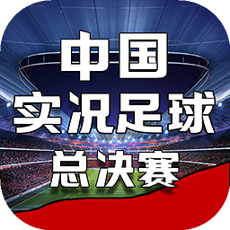 体育平台免费注册赠送彩金