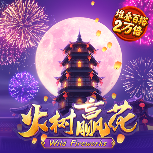 c7娱乐麻将胡了模拟器