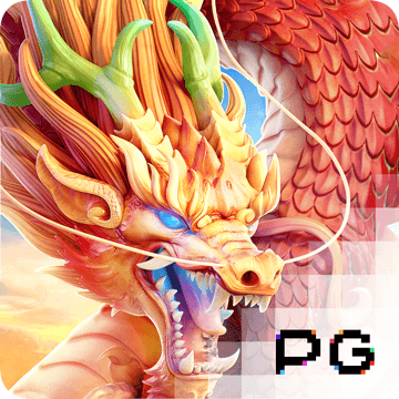 狄唯环