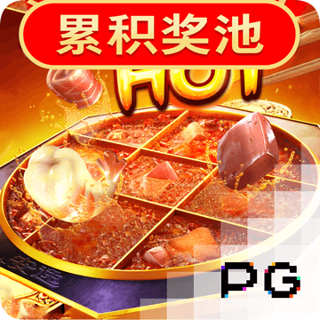 905.Pm问鼎娱乐官网版下载苹果