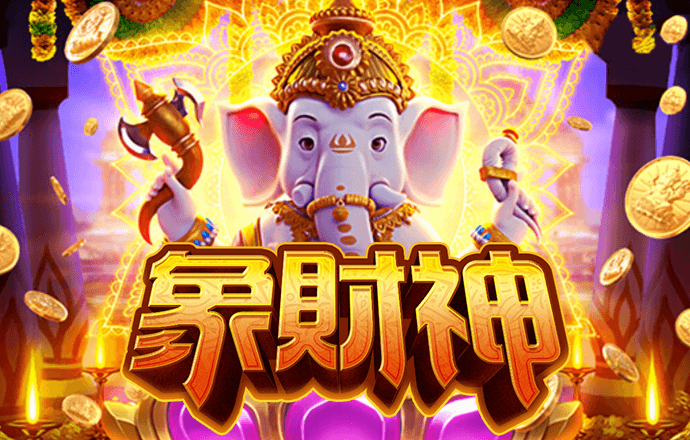 盈嘉体育官网下载手机版
