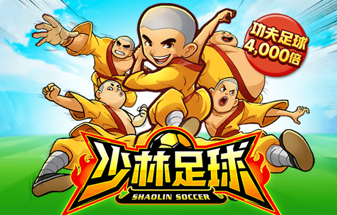 6686体育官网下载