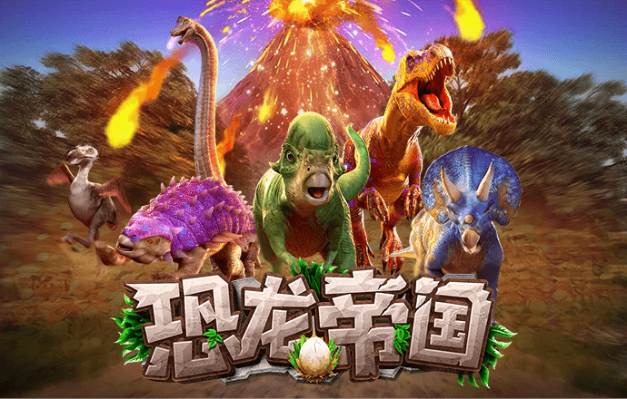好运彩票app官方版