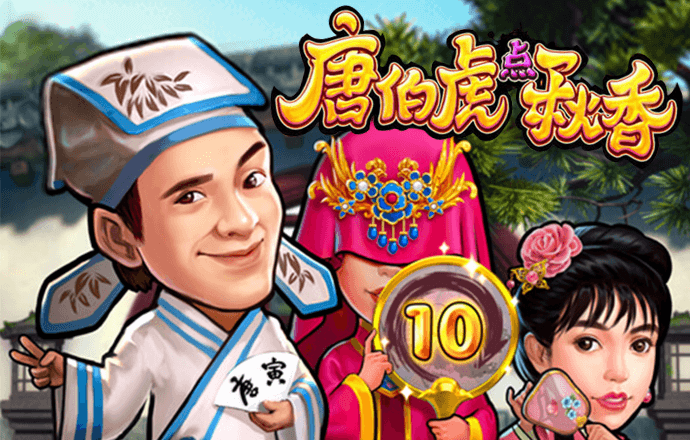 亚体育APP网页