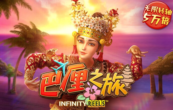 火狐体育下载app