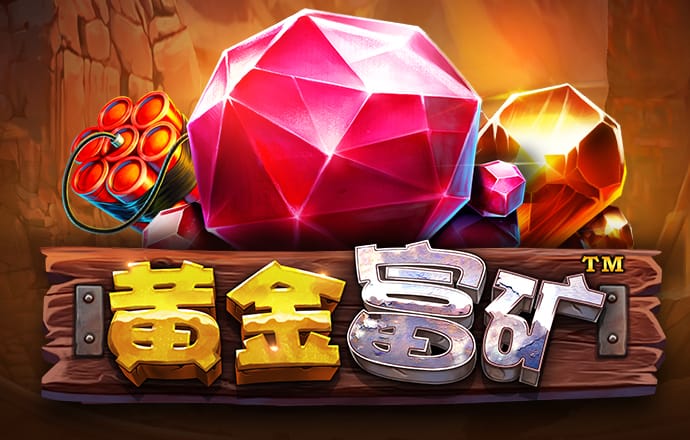 开yunapp官方下载