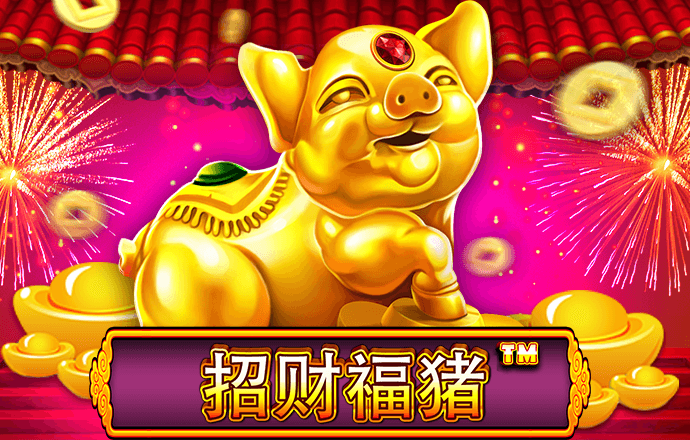 博澳体育app官方下载入口