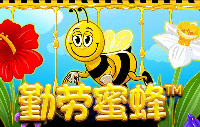 万博体育O D