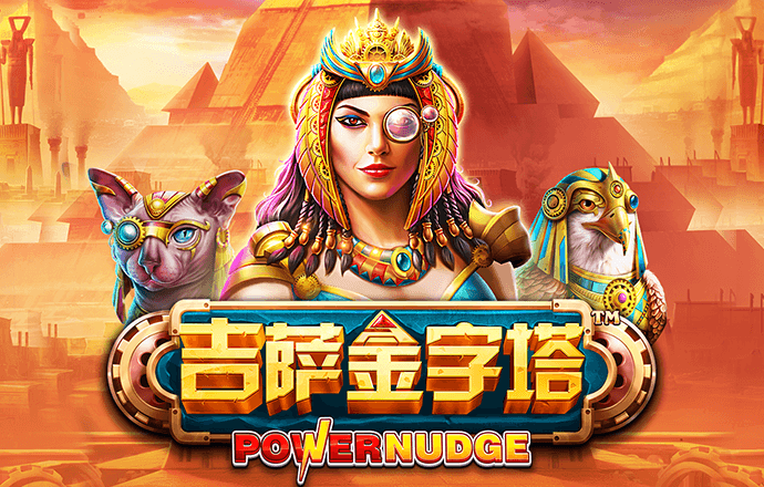 智博体育官方app