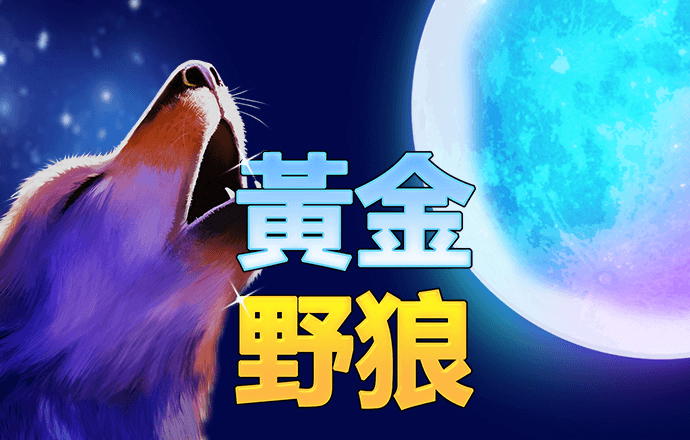 雷泽体育官网入口下载