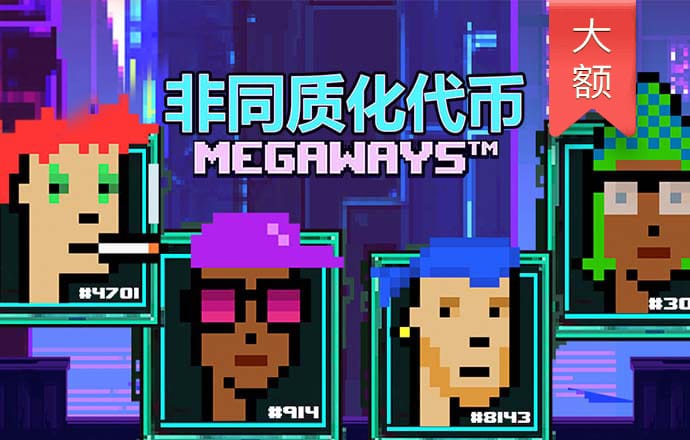 中欧体育在线登录入口