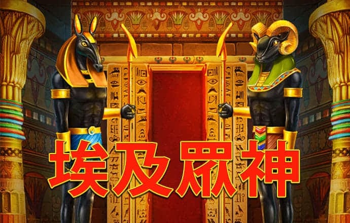 金年会体育入口